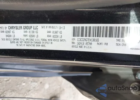 2014 Dodge Avenger Se из США, поврежденный, VIN 1C3CDZAG7EN138165